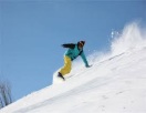 Slat snowboard