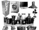 Ace - hi-fi : appareils et accessoires (vente)
