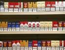 Tabac presse aux cordeliers