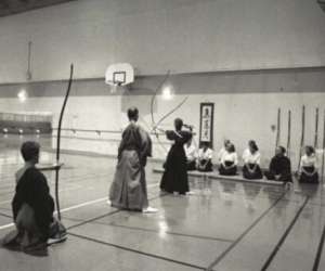 photo Kyudo art et pratique (kap) Paris 17eme Arrondissement 18618